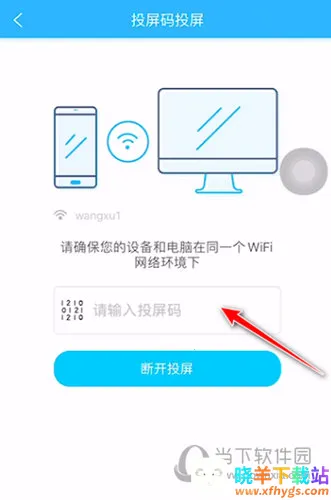 ����Ͷ��(�ֻ�Ͷ������)