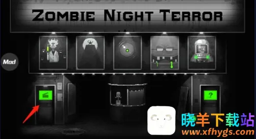 �ֲ���ʬ֮ҹ(��ʬ�����Ϸ)