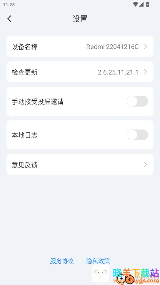 KShare(Ͷ����������)