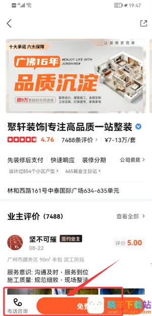 �����ü��ٰ�2026���ذ�װ