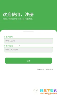 �崨������(������Դ����ƽ̨)