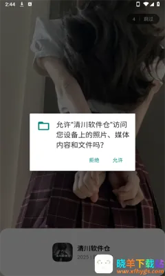 �崨������(������Դ����ƽ̨)