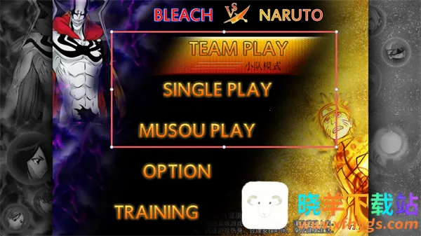 ����vs��Ӱ2026�ٷ����°汾