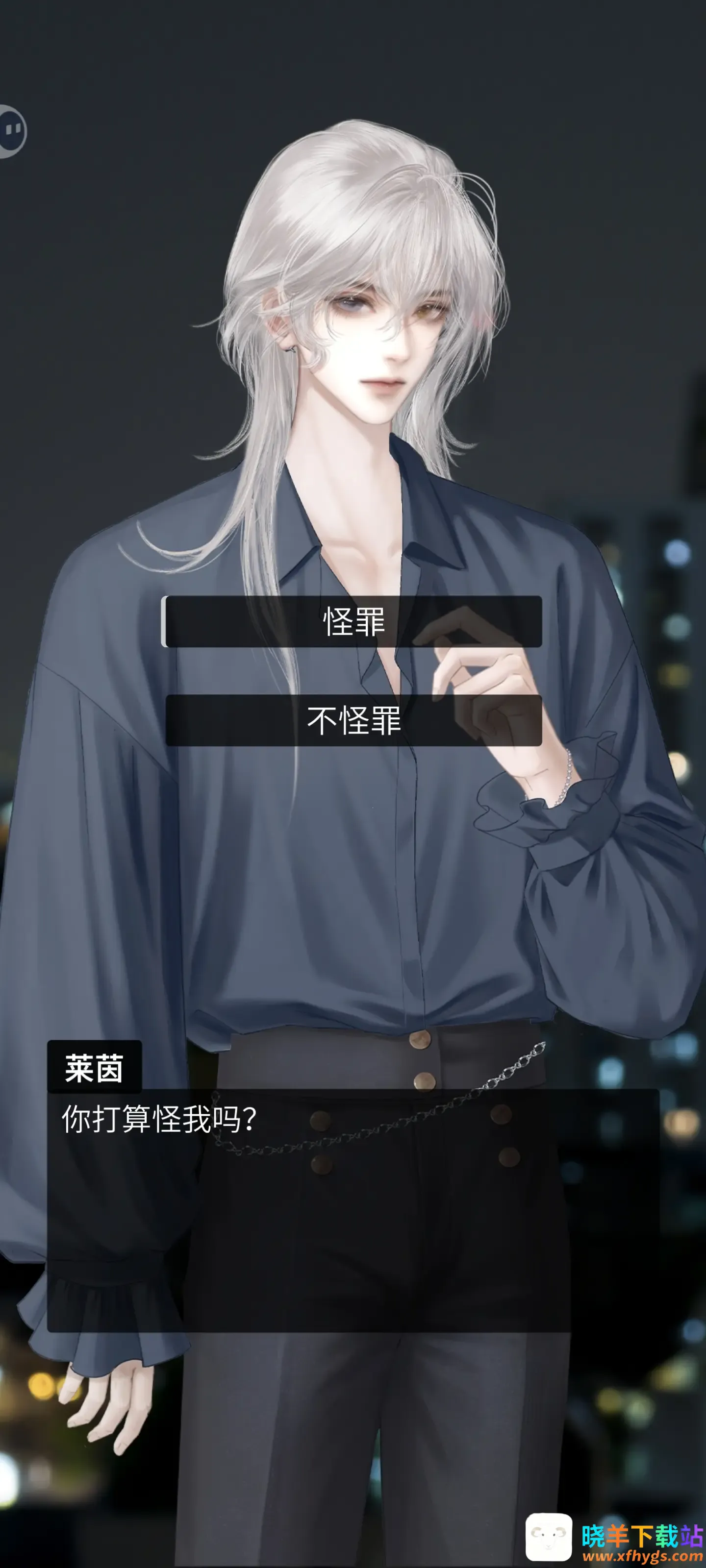 ����Bug����ƻ�(����������Ϸ)