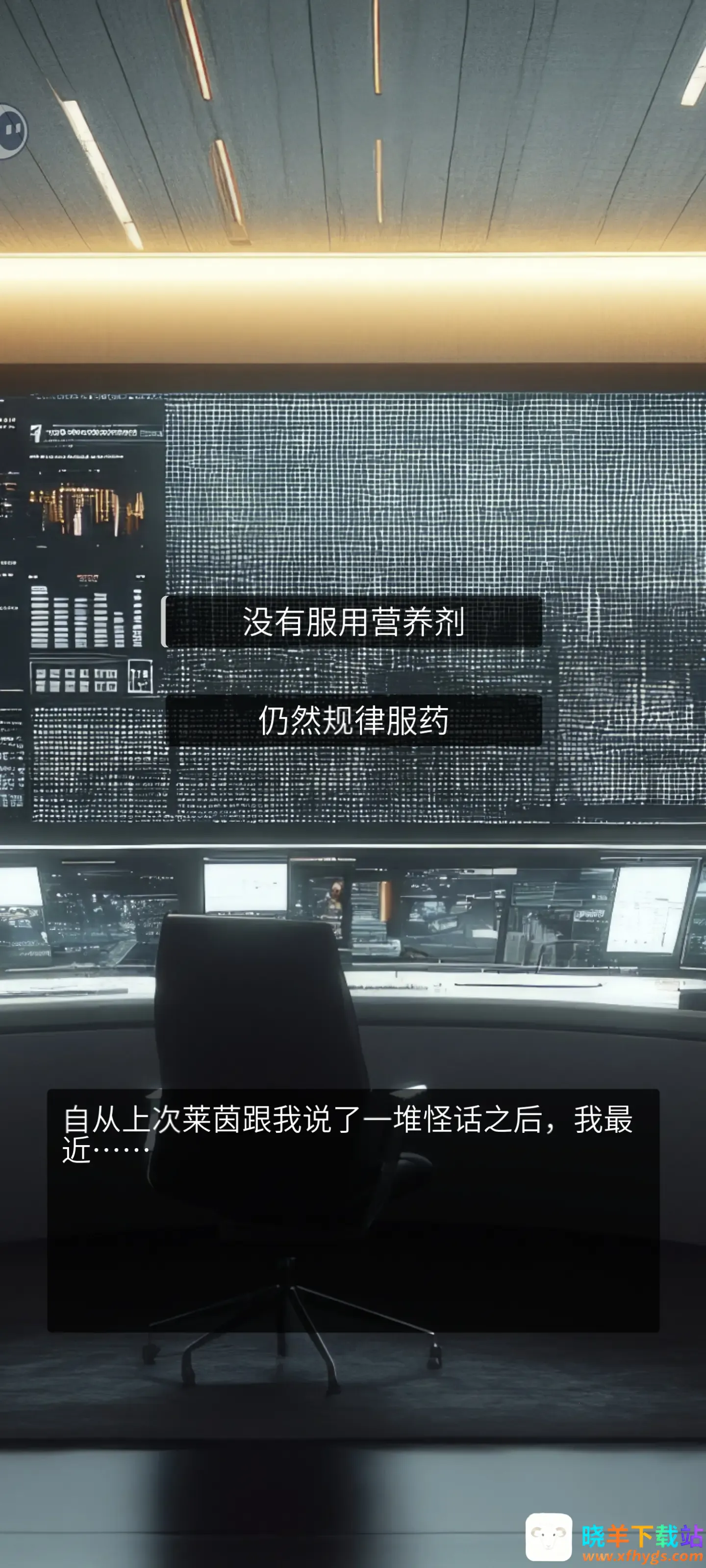 ����Bug����ƻ�(����������Ϸ)