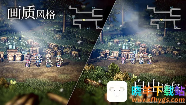 ��·���˴�½�İ���(���ط��ɫ������Ϸ)