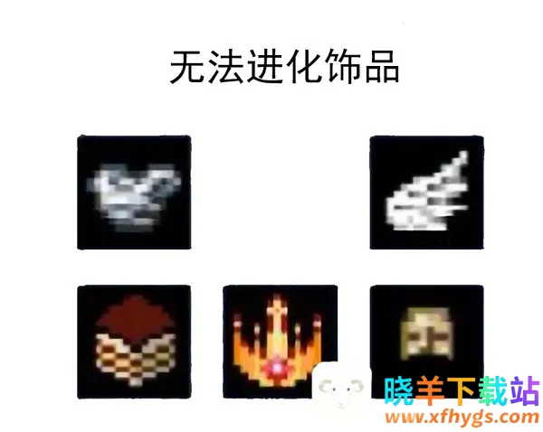 ��Ѫ���Ҵ�����ֲ(�������Ϸ)