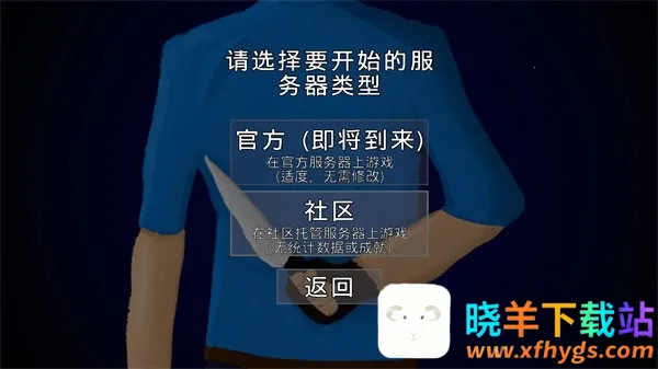 gɳ�г�޶�(ɳ�ж�����Ϸ)