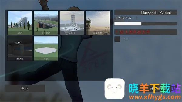 gɳ�г�޶�(ɳ�ж�����Ϸ)