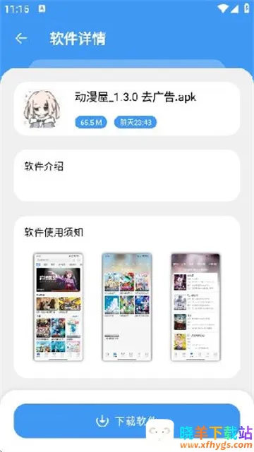 ����������(������Դƽ̨)