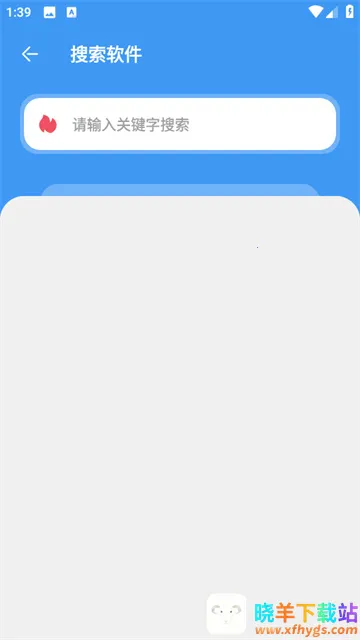 ����������(������Դƽ̨)