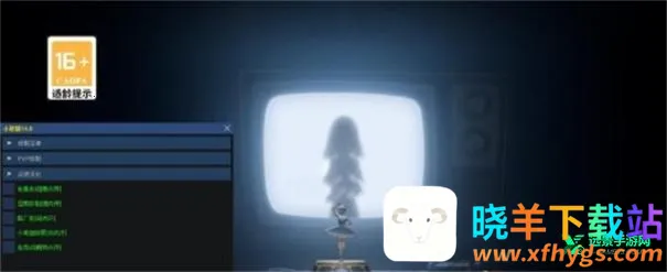 С��è�Ż���-�°�2026���ذ�װ