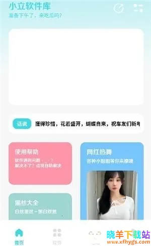 С��(������Դ��)