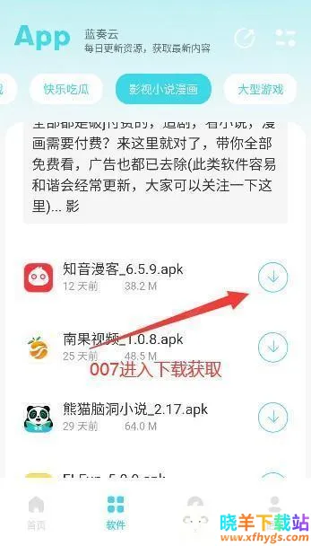 С��(������Դ��)