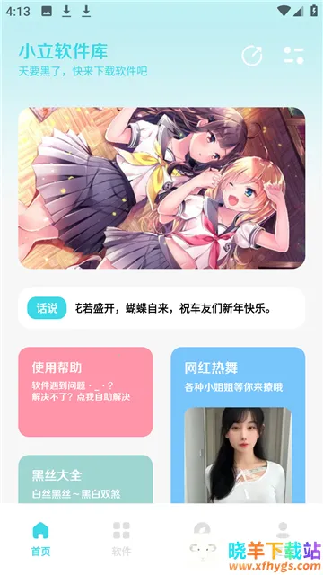 С��(������Դ��)