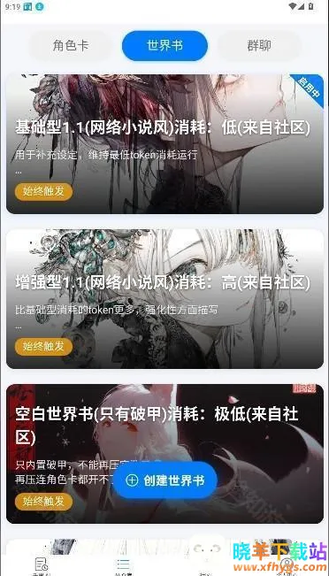 ǧ��AI(AI��������)