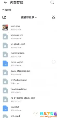 Watc2026�ٷ�����