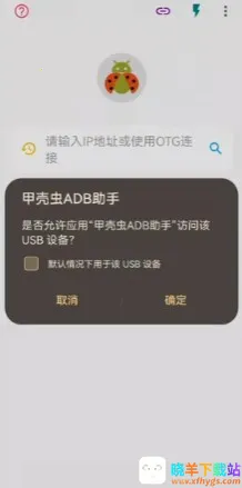 Watc2026�ٷ�����