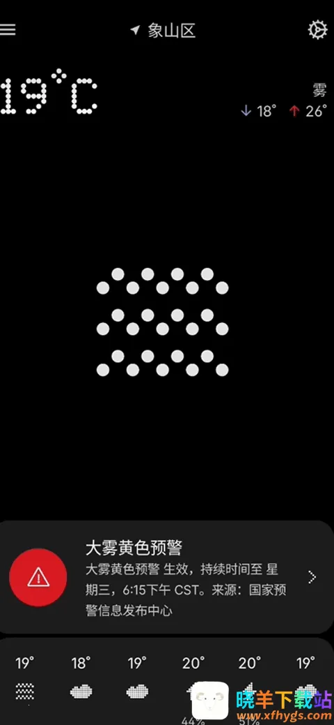 nothing����(������ѯ����)