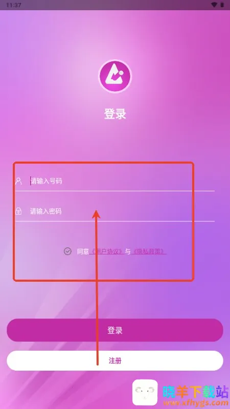 mans2026���°汾