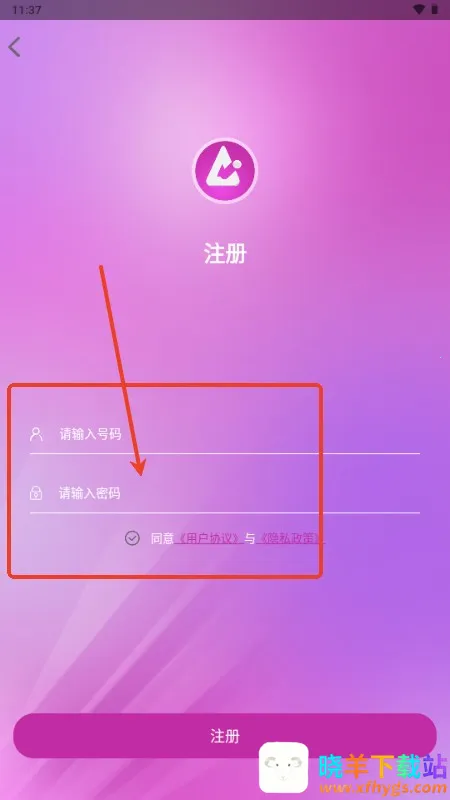 mans������ô���е�¼-4