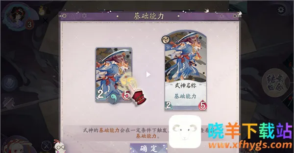 ����ʦ����������2026���°汾