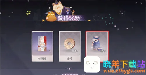 ����ʦ����������2026���°汾