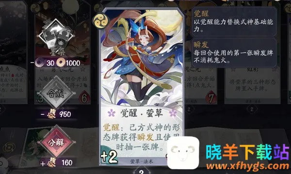 ����ʦ����������2026���°汾