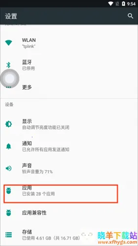 iPhone12ģ����