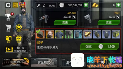 ��ʬ����2026���°汾