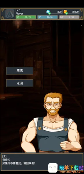 ̽����(ð�մ�����Ϸ)