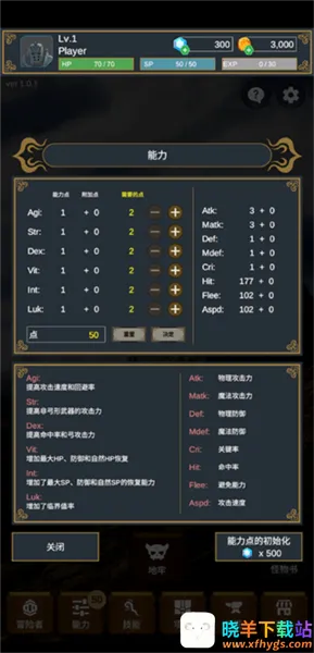 ̽����(ð�մ�����Ϸ)