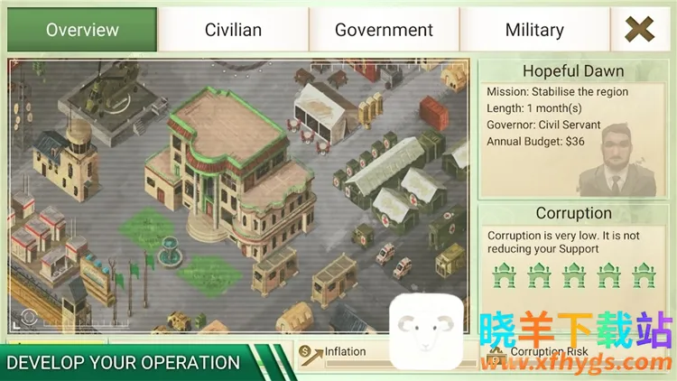 ���ҹ�˾����(���²�����Ϸ)