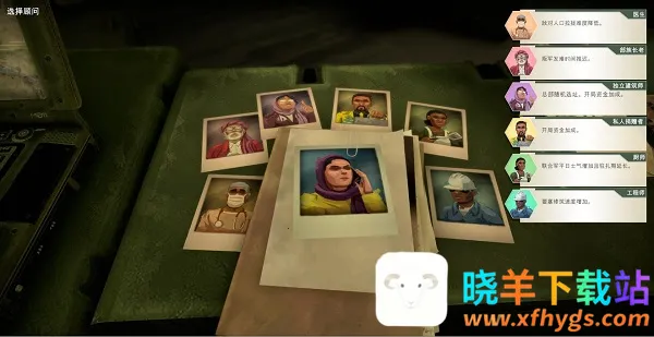 ���������мҹ�����ͼ4