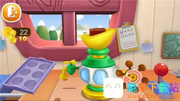 ������ʿ�ǹ�����(��ͯ�ǹ�������Ϸ)