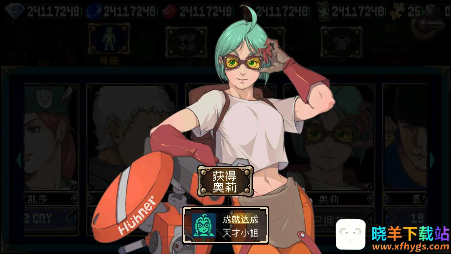 ս����������˼2026���ذ�װ