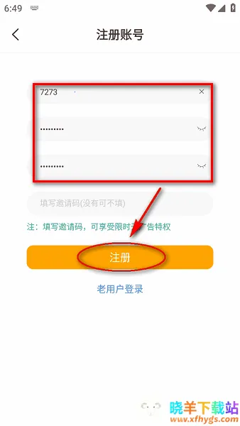 �����������ֻ���