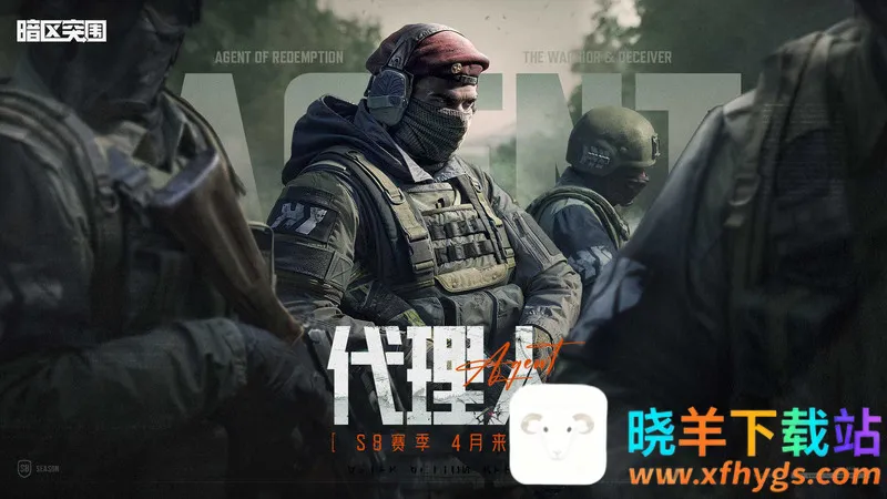 ����ͻΧ�ȷ�(�ȷ����������)