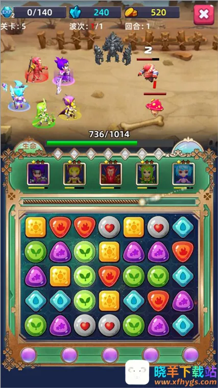 ����������(����������Ϸ)