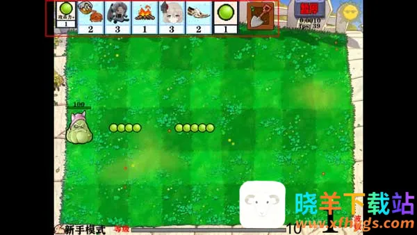 �Ѳ�ģ����(ֲ���ս��ʬ��Ϸ)