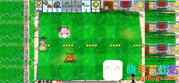 �Ѳ�ģ����(ֲ���ս��ʬ��Ϸ)