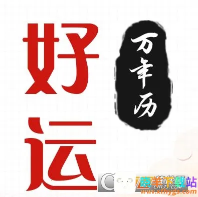 ����������׿���ֻ���