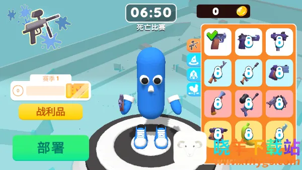 ��ô����ͼ2