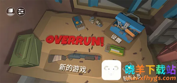 ɥʬ����2026���°汾