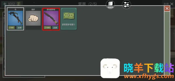 ɥʬ����2026���°汾