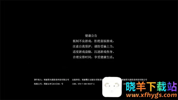 �����ɳ�2026���ذ�װ