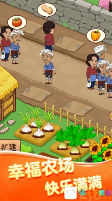 ��ͷ���г�(���г�������Ϸ)