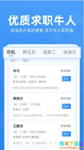 ţС����Ƹ(����������Ƹ)