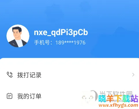 ţС����Ƹ(����������Ƹ)