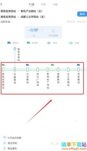 �ǹ�ͨ2026���ذ�װ